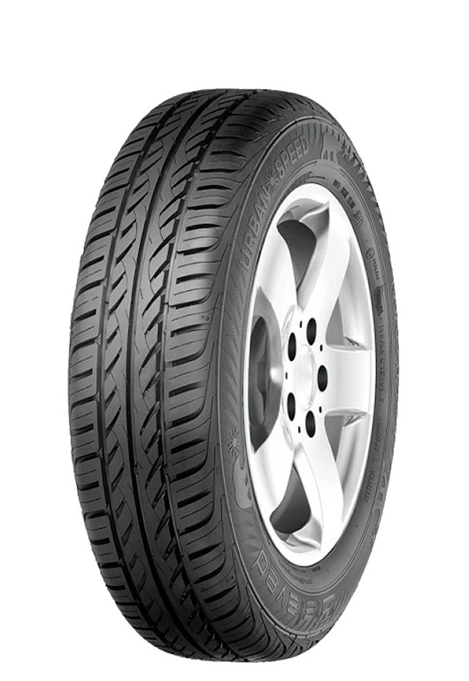 Gislaved Urban Speed